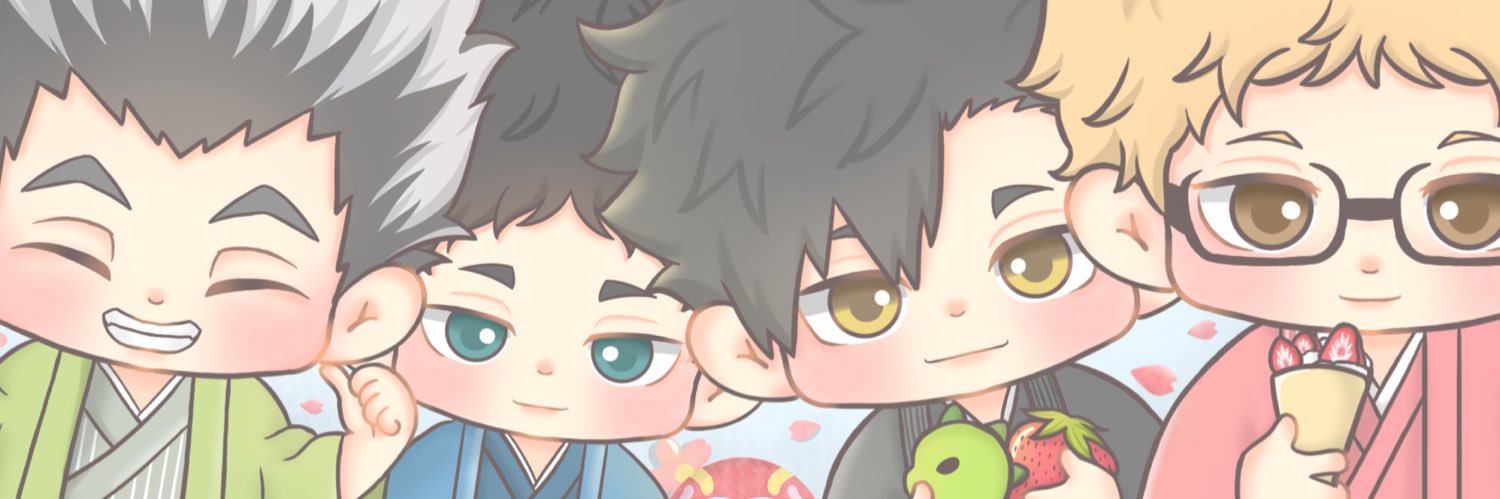 PM LOW banner
