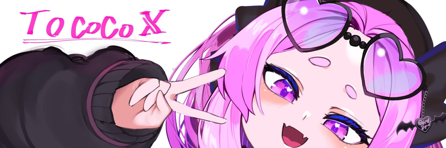 tococo𝕏 banner
