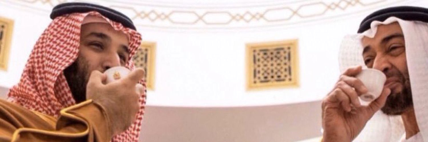 _sm3aah's profile banner image