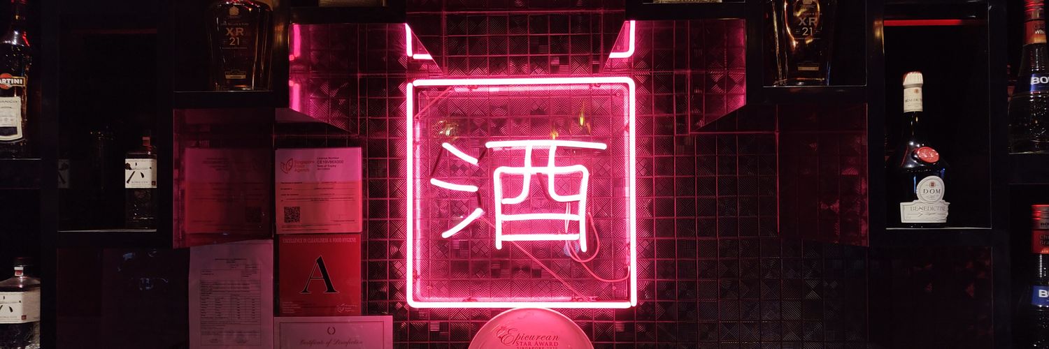 Alan Soon #splicebeta banner