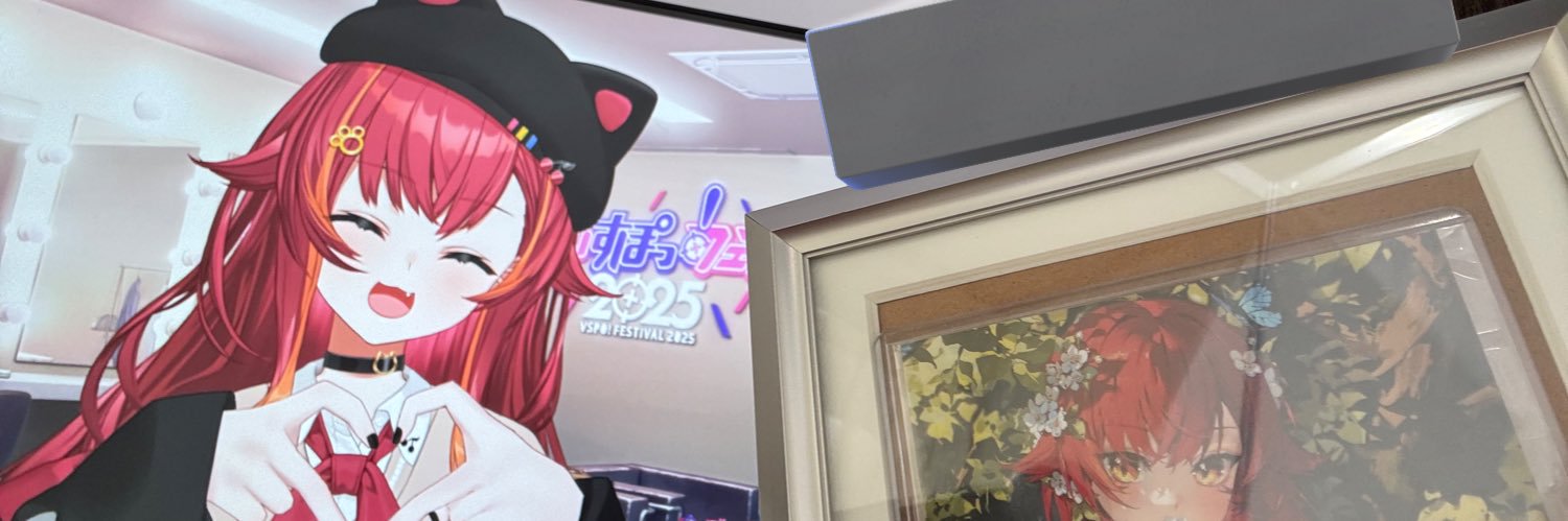 \( ᐕ)いお( ᐕ)ﾉ banner