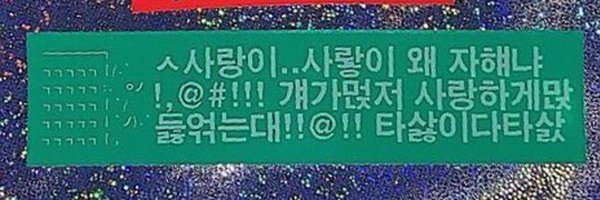 ___0___0______0 Profile Banner