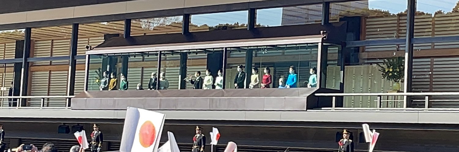 🎌反日新聞はいらない🎌 banner