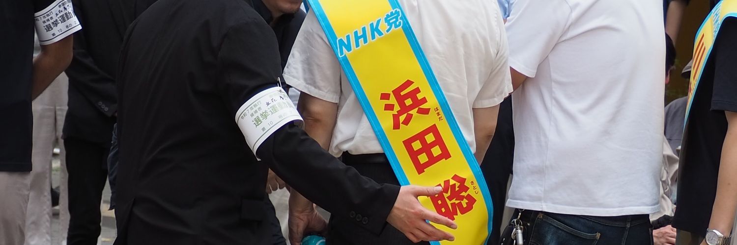 STRAY🩵すと松💛神戸あたりの野良 banner