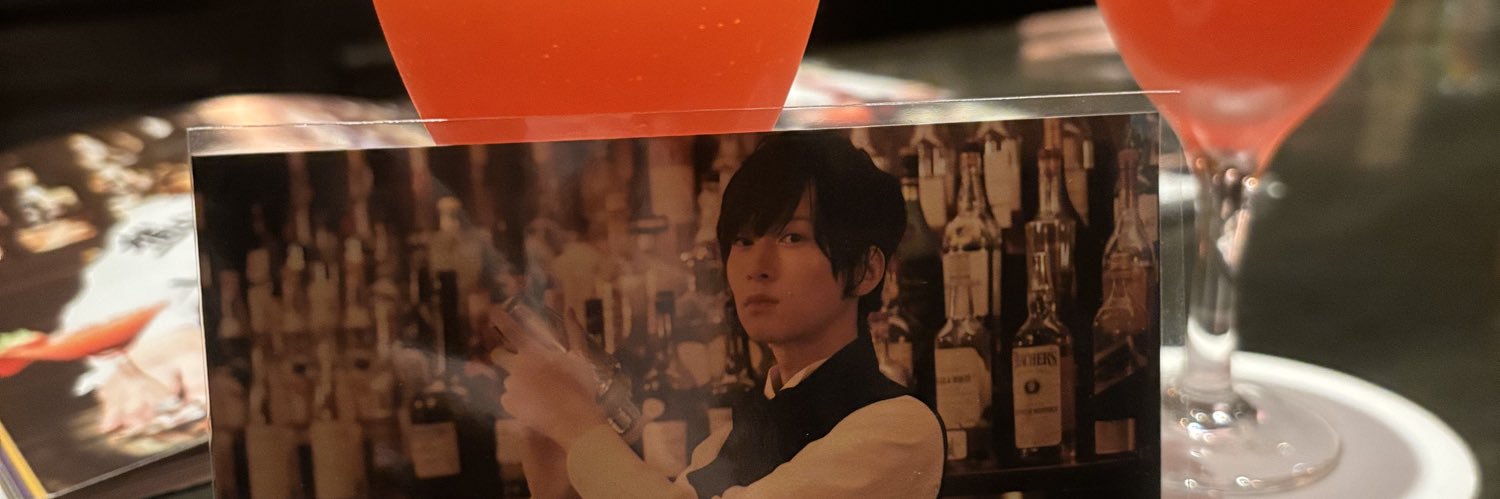 ara6u6's profile banner image