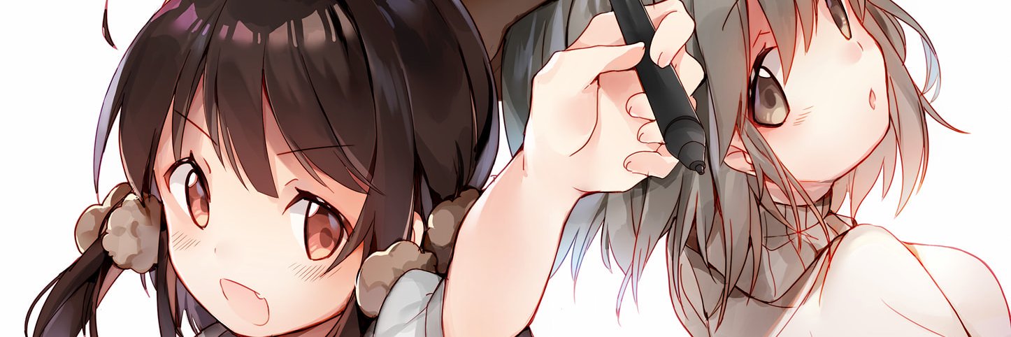 TUKUU!! | ツク banner