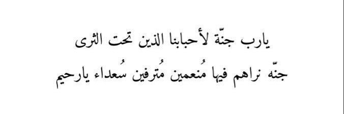 _naif1439's profile banner image