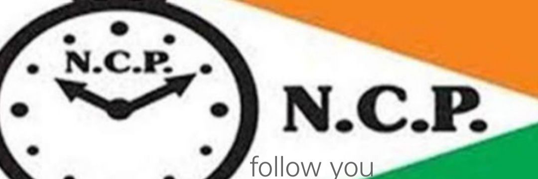 Dinesh Pathak (Tata)🌹🇮🇳🌹 banner