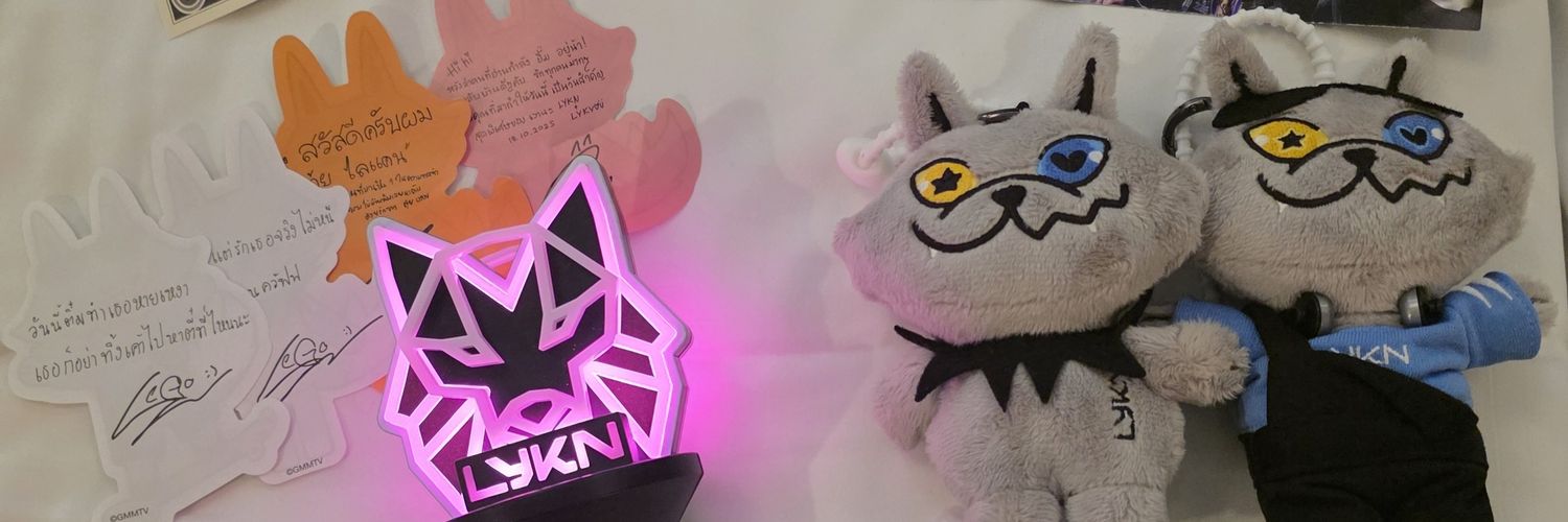 ゆう🦊🍅🐺🍦 banner