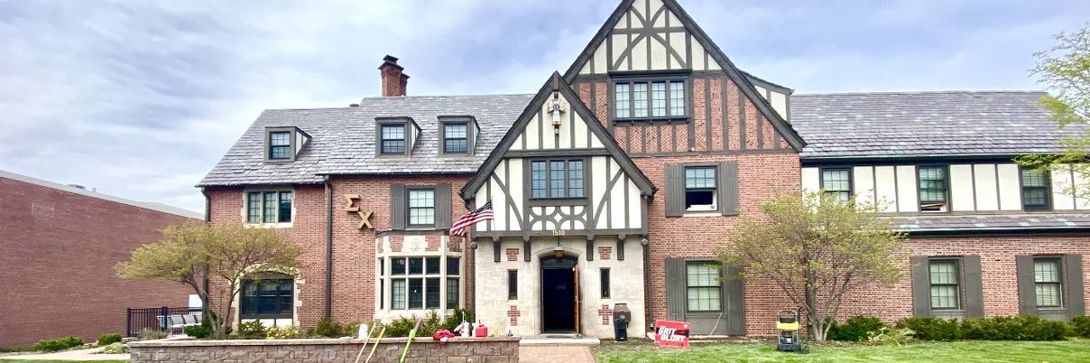 Sigma Chi - AE banner