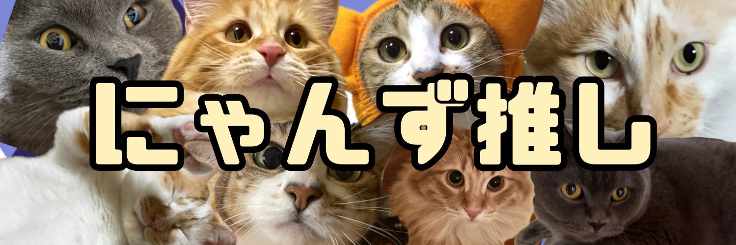 _Emogx's profile banner image