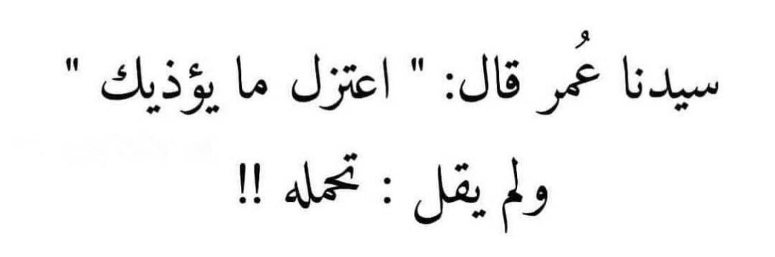 7Bedah's profile banner image