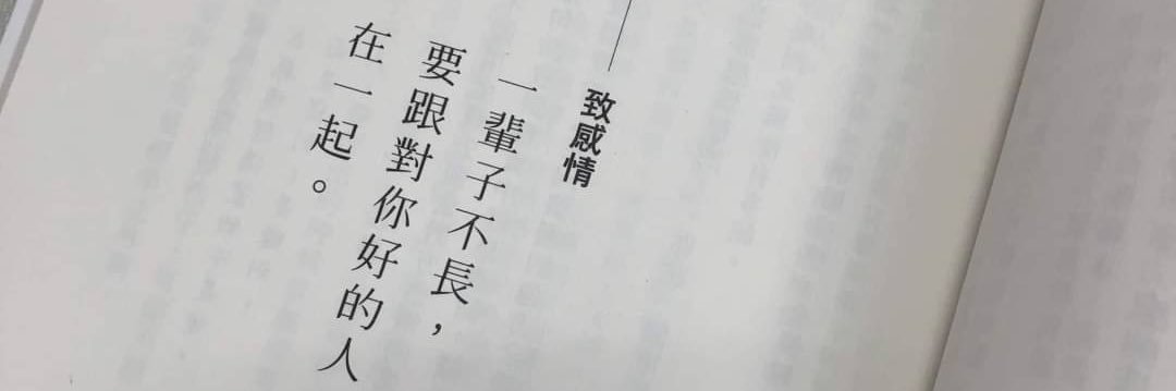 MaoKongCC's profile banner image