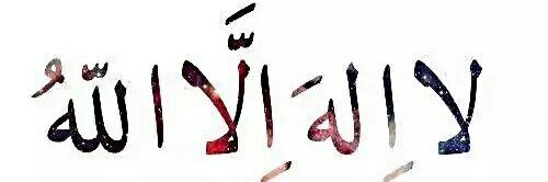 yieyla's profile banner image
