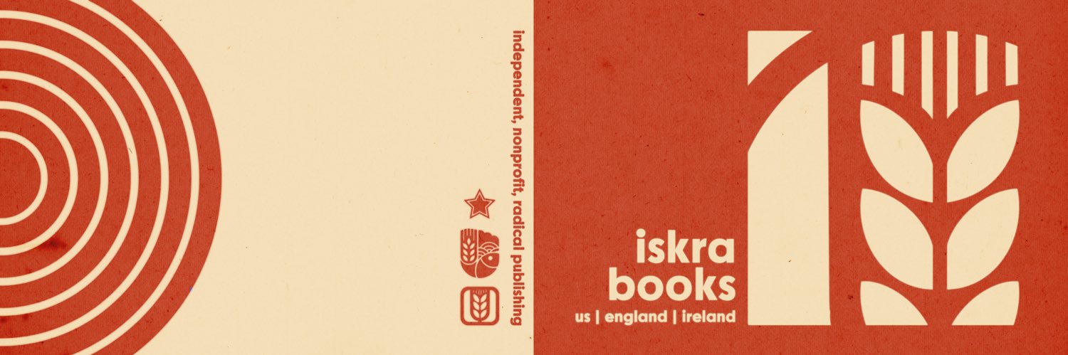 Iskra Books banner