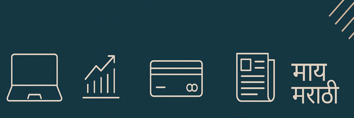 techyneel's profile banner image