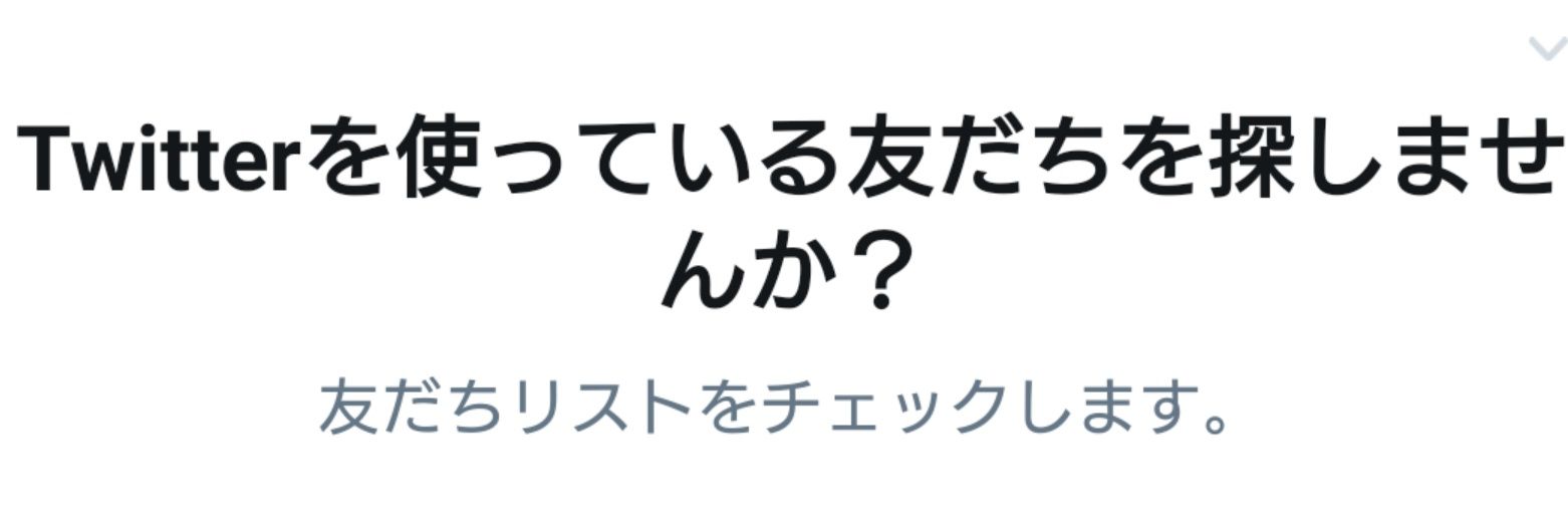 (´ཀ`) banner