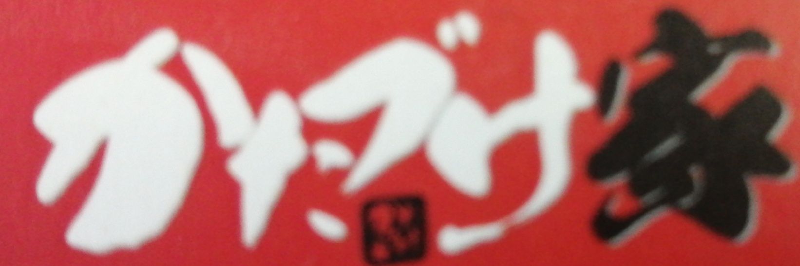DKotou's profile banner image