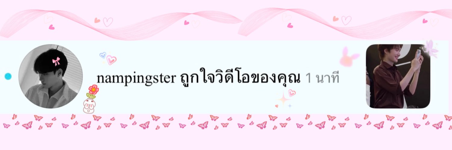 เรสทฺไลทฺ ૮ ․ ․ ྀིა แก้มเต่ง🎀🫧 banner
