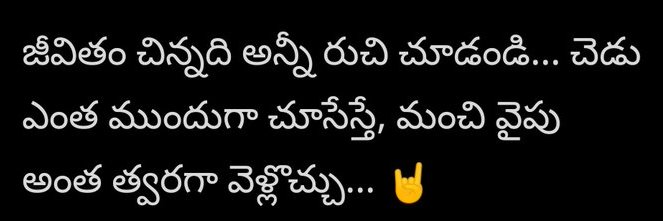 Pavan 🔆 banner