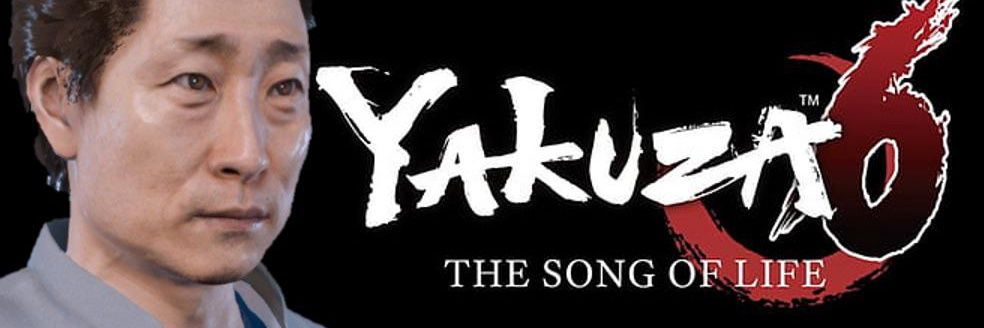 yukarimybeloved banner