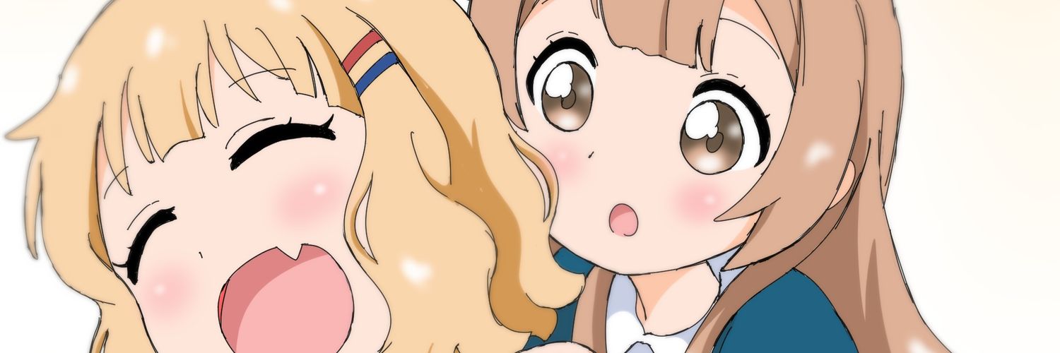 けん🐌's banner