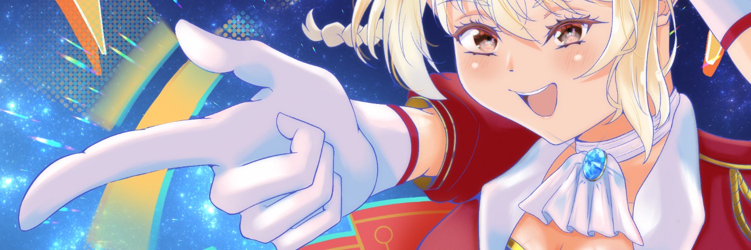 ゆーじん banner