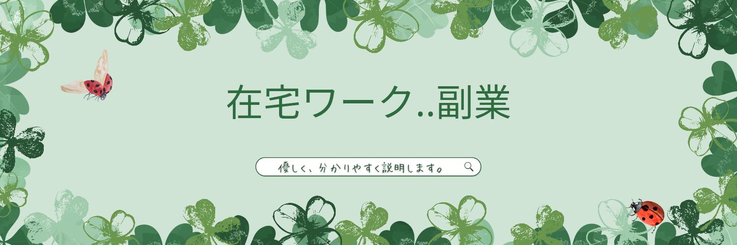 bblink5381's profile banner image