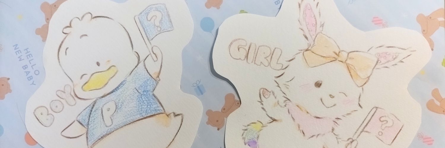 みつき🎀1m🔥 banner