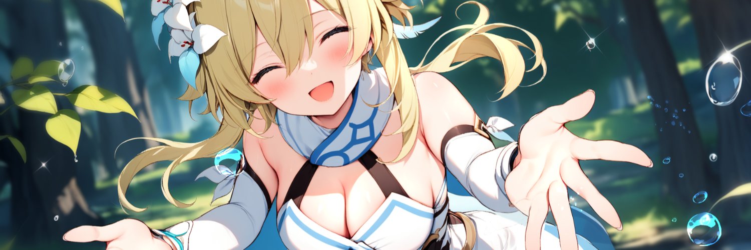 ユーシャ's banner