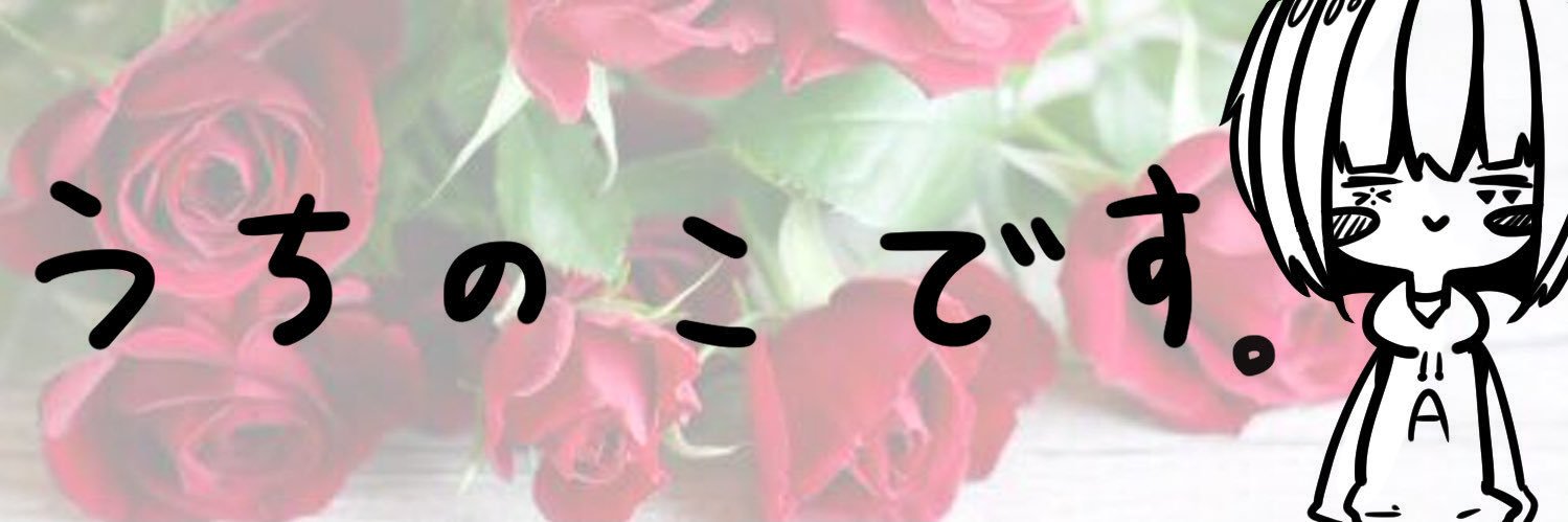 _kingyo_happy's profile banner image