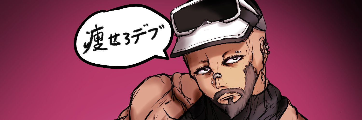 mavo626's profile banner image