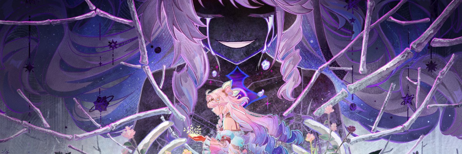 ParadoxS | k/ia - semi rest banner