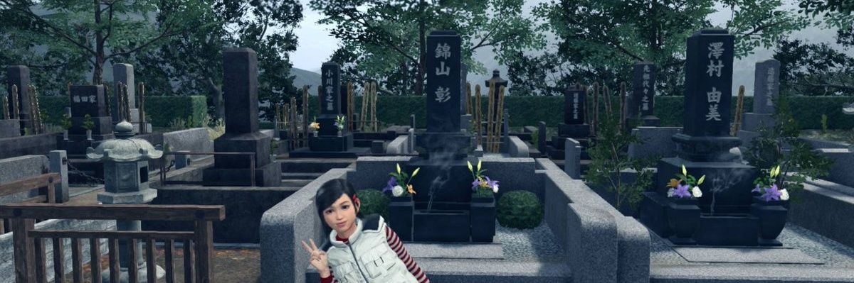공's banner