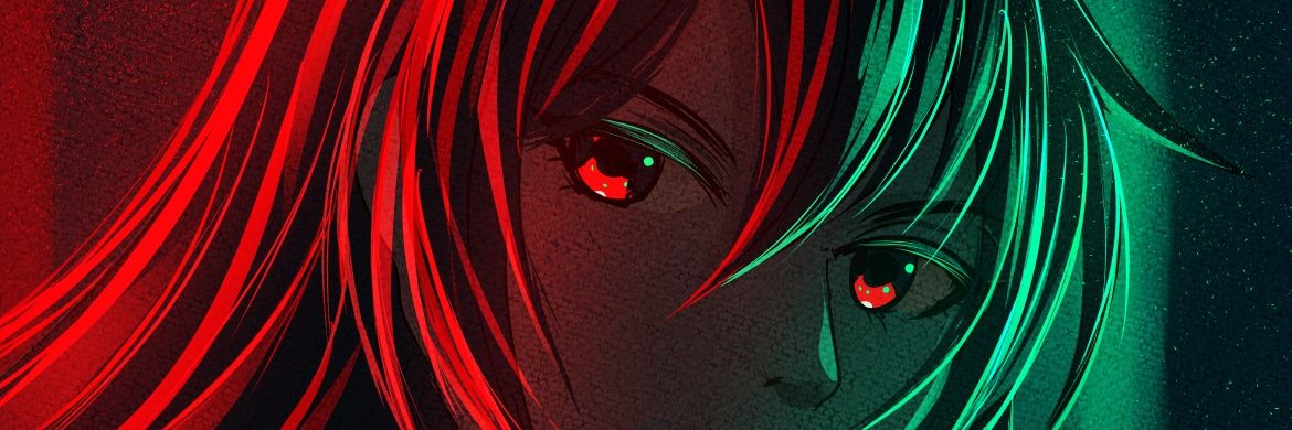 Fuzzy banner