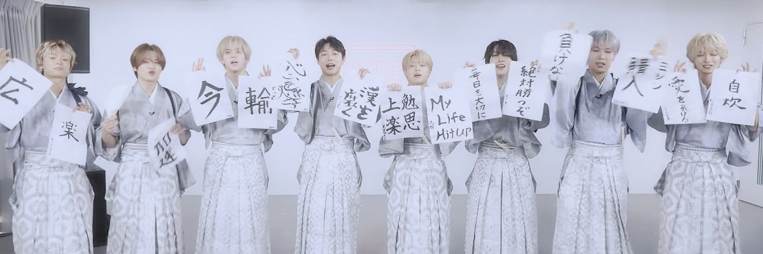 めぐみん🦄🦄🦄 banner