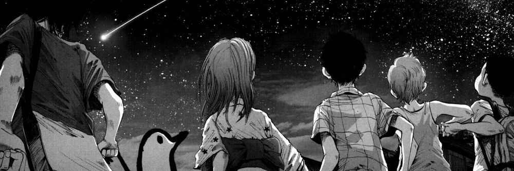 Luz | La La Land (2016) banner