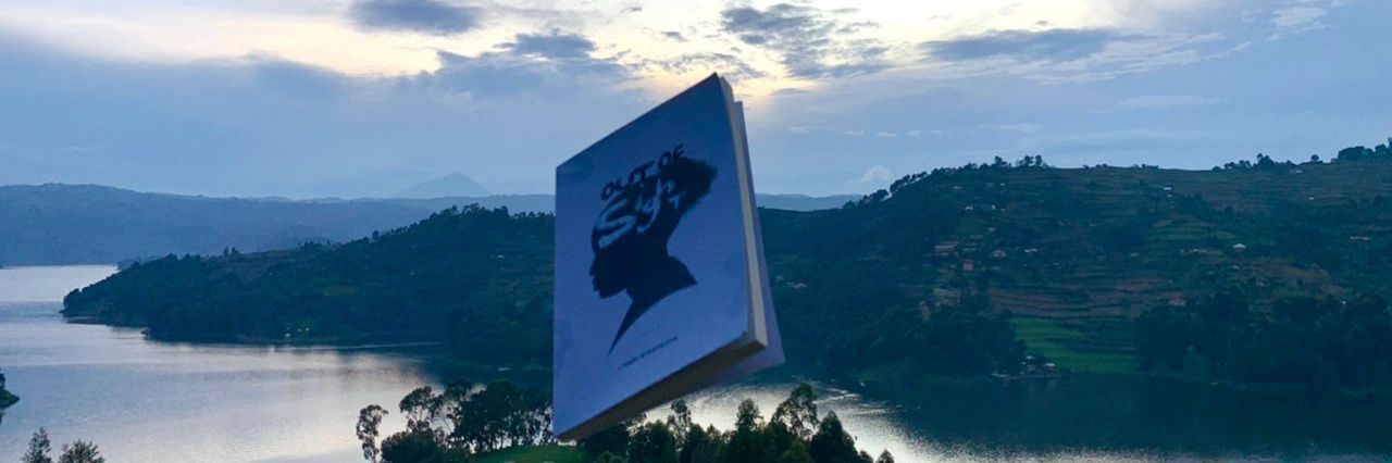 Lindzy Byamugisha banner