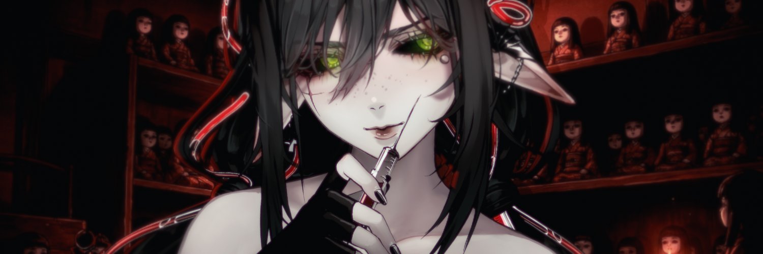 Layna💉🩸 banner