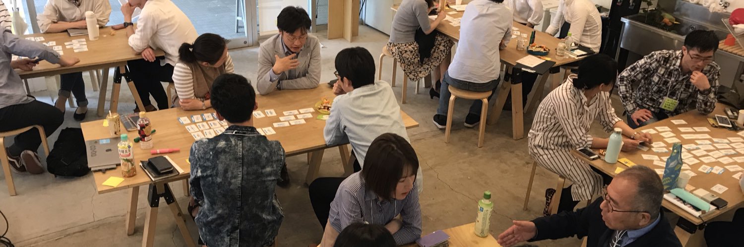 菅谷 宏一 こう🍀あなたとチームをつなぐ対話パートナー：ファシリテーター・キャリアカウンセラー banner