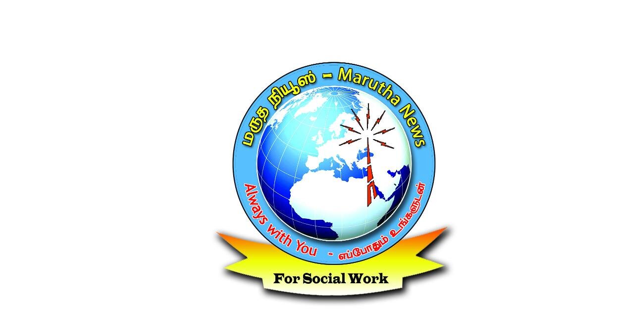 MaruthaNews's profile banner image