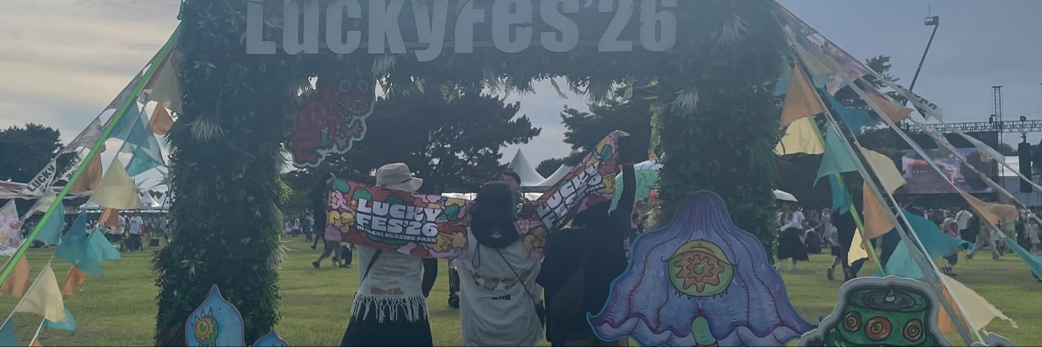 ytakaoooko's profile banner image