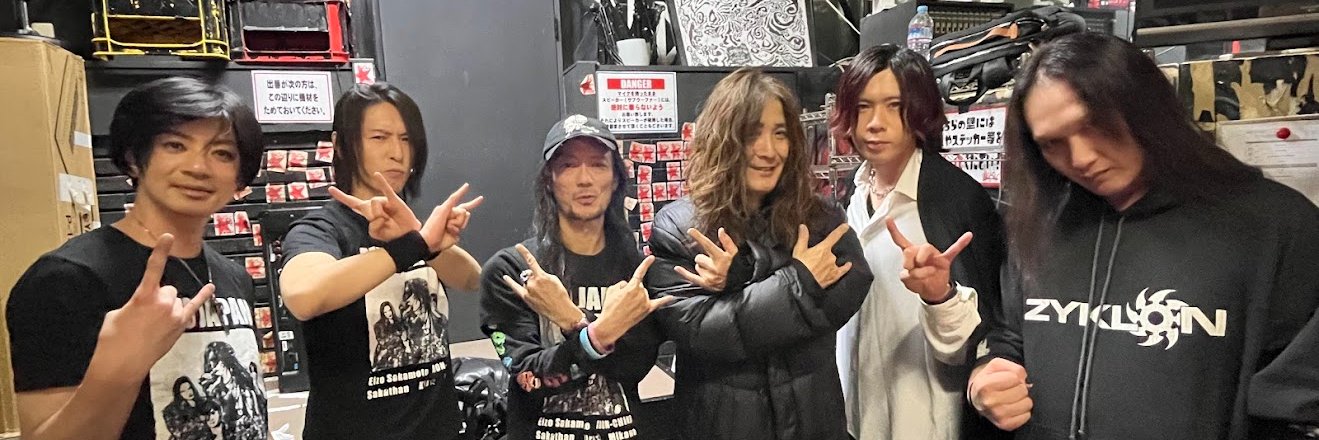 メタルTシャツショップMETAL IS FOREVER 12/13IRON ATTACK!富山公演 banner