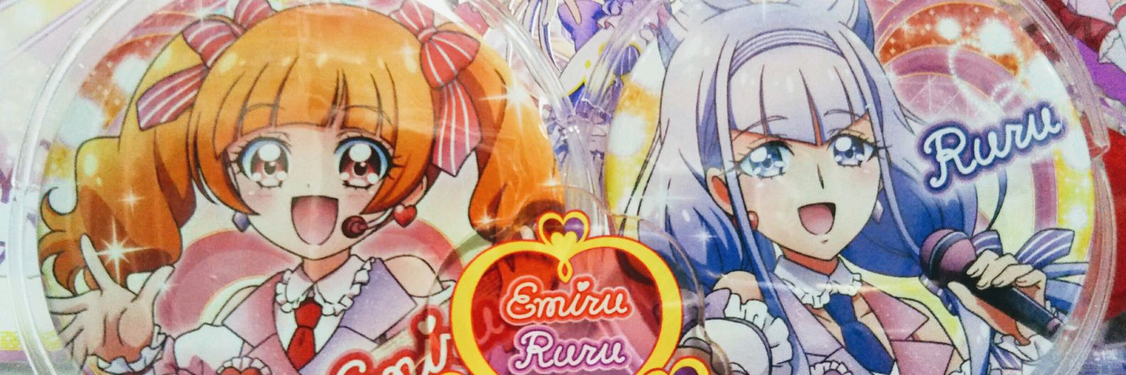 イデア banner
