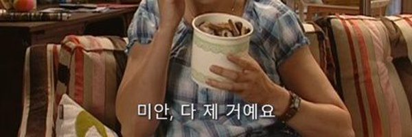 h0_0eeV Profile Banner