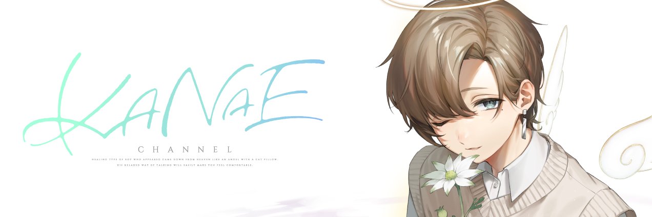 叶＠にじさんじ's banner