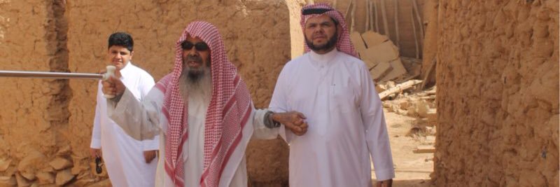 isalehm's profile banner image