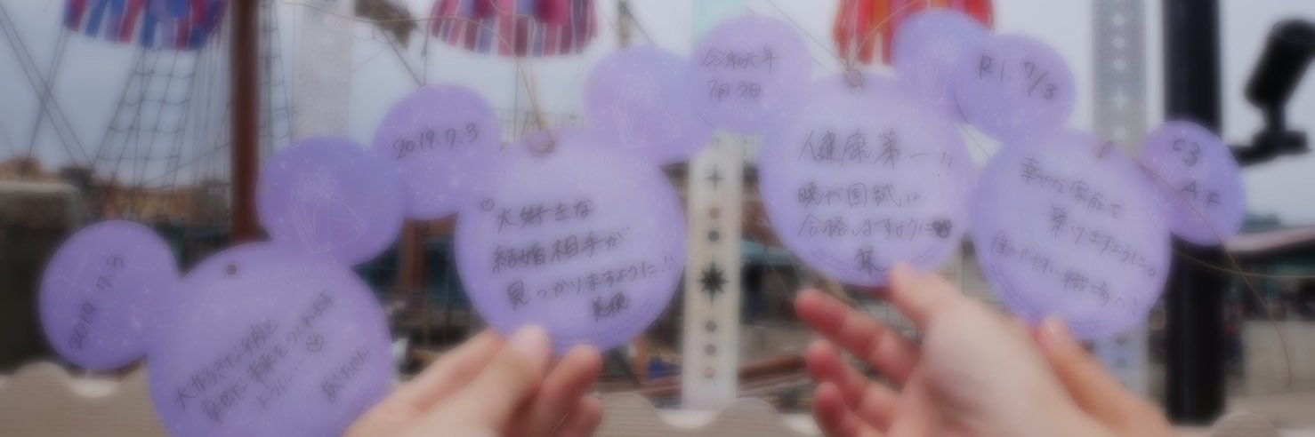 ___ytkn_'s profile banner image