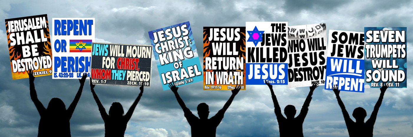 WBCJewTalk banner