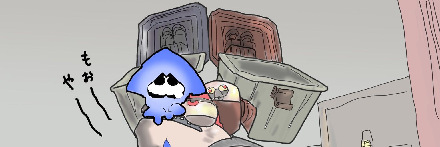 しかく banner
